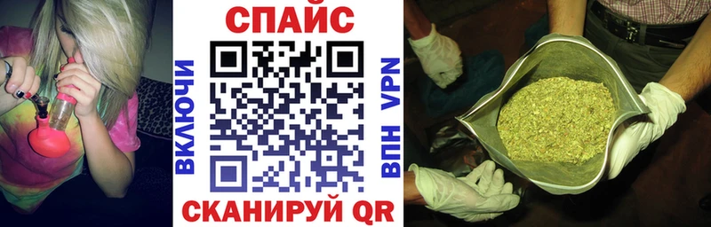 Купить закладки  Плёс  Бутират жидкий экстази 