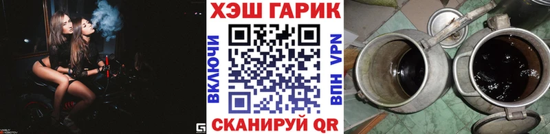 Гашиш VHQ Плёс