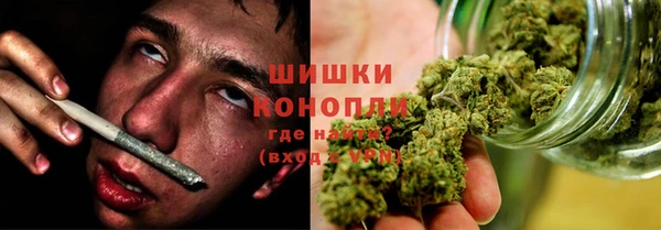 ешки Горнозаводск