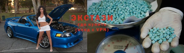 jwh Гусь-Хрустальный