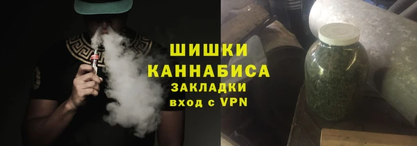 ешки Горнозаводск